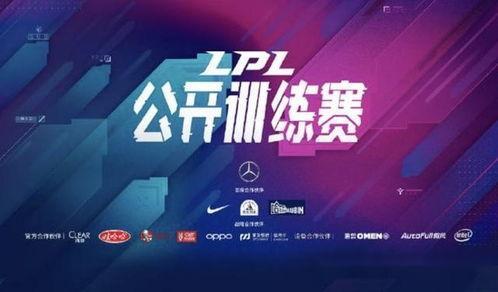 jdg训练赛最新爆料,神秘阵容曝光，备战新赛季  第2张