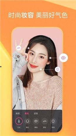 小女孩皮肤爆料视频下载  第2张