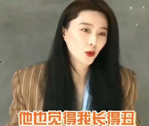 丹姐爆料姜妍视频在线观看,姜妍视频在线观看事件全解析  第3张