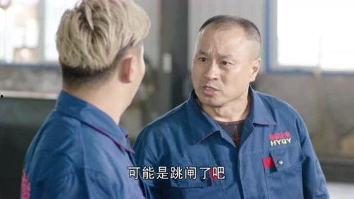 槑头槑脑2在线观看,欢乐升级，笑料不断！  第3张