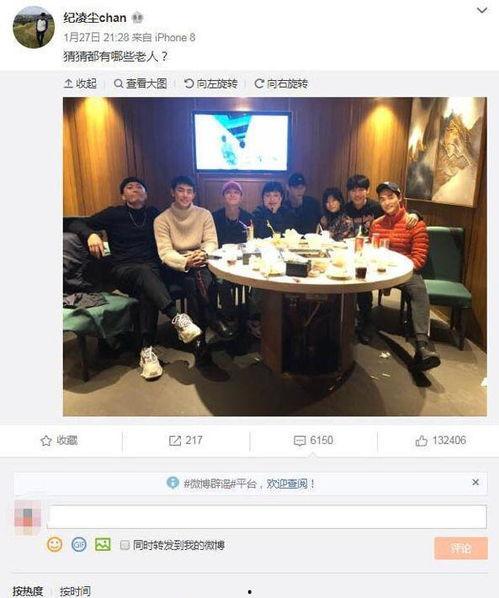 有网友爆料林二岁视频,揭秘童星成长背后的故事  第2张