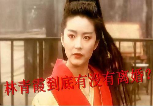 有网友爆料林二岁视频,揭秘童星成长背后的故事  第3张