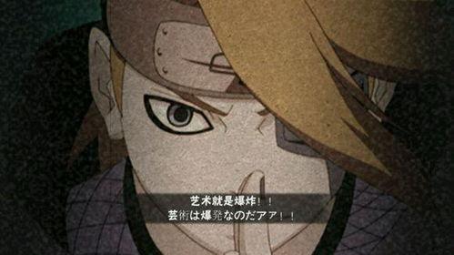 迪达拉新春爆料视频,揭秘神秘计划与未来动向  第2张