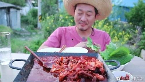 八爪鱼爆料配方视频,独家视频大公开！  第2张