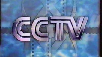 cctv8在线观看,畅享精彩电视剧盛宴  第3张