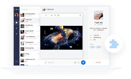 最新爆料工具有哪些,五大热门生成工具盘点  第3张