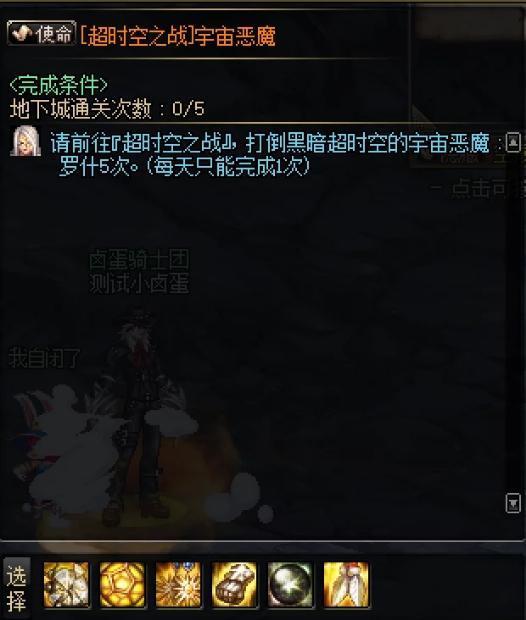 流萤最新爆料时间,揭秘娱乐圈最新动态，独家揭秘幕后真相  第3张