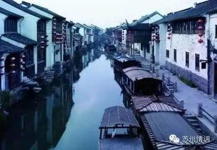 苏州景区爆料事件视频,揭秘背后惊人真相  第3张