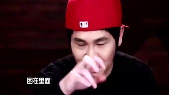 新闻八卦爆料娱乐搞笑,明星们那些让人捧腹的幕后趣事大揭秘！  第2张