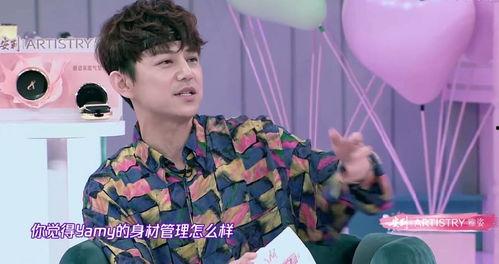 杨少的最新爆料,娱乐圈幕后真相大曝光！  第3张