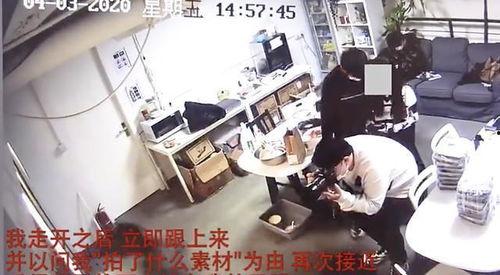 长春口罩爆料事件视频