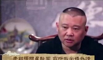 娱乐圈老爆料人有哪些,幕后黑手背后的真相  第2张