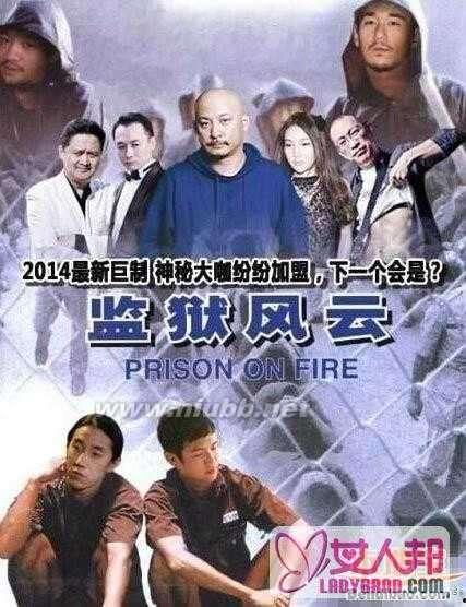 六道老子的爆料是谁啊视频,是谁的神秘视频引发热议？  第3张