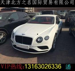 宾利车主爆料视频最新消息,揭秘豪车背后的惊人真相！  第3张