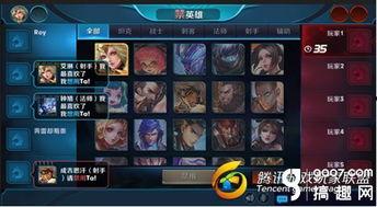 王者重做最新爆料视频下载,全新视觉体验,英雄技能大革新! 第3张 王者重做最新爆料视频下载,全新视觉体验,英雄技能大革新! 第3张