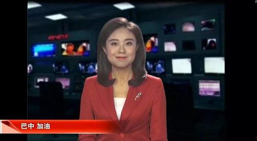 四川主播爆料新闻最新,揭秘背后惊人真相！  第2张