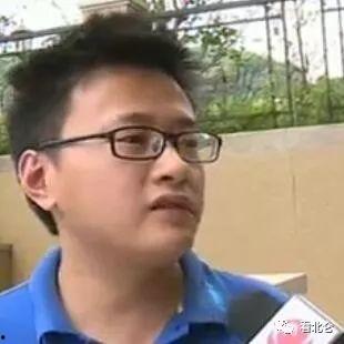 丰南区杨先生爆料案件最新,揭开惊人真相，正义终将到来  第3张