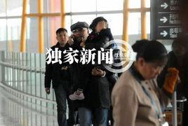 宝强爆料徐峥机场事件视频,徐峥与粉丝互动引热议