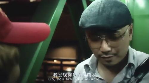 宝强爆料徐峥机场事件视频,徐峥与粉丝互动引热议  第2张