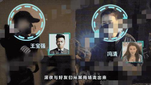 宝强爆料徐峥机场事件视频,徐峥与粉丝互动引热议  第3张