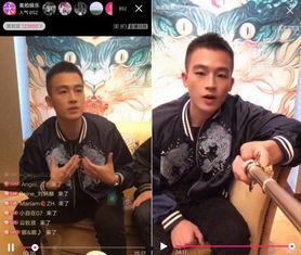 网易爆料欧豪视频大全集,欧豪影视作品全集精彩瞬间