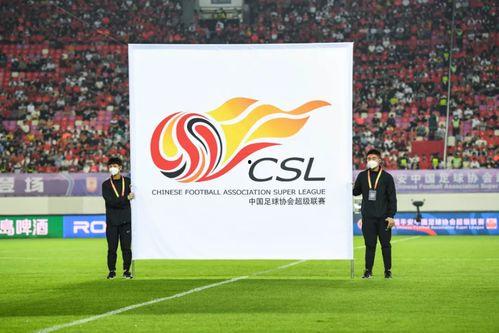 中超超高层爆料视频网盘  第3张