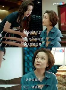 我的小丈夫在线观看  第3张