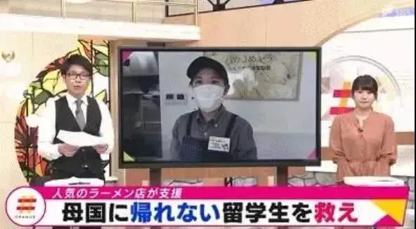 最近爆料留学生新闻事件,留学生涉嫌违法事件引发社会关注  第3张