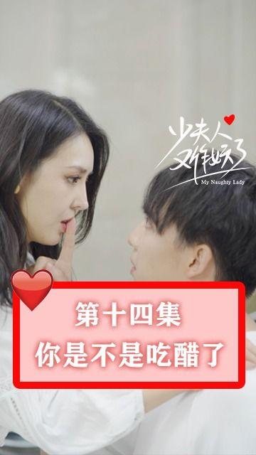 吃瓜恋爱小说免费阅读,免费阅读恋爱小说，邂逅你的专属甜蜜故事  第2张