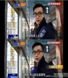 老木哥最新爆料新闻