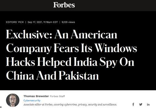 美国爆料事件新闻最新,揭秘幕后真相与影响  第2张