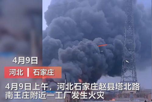 威海最新爆料事件视频曝光,视频曝光揭示惊人真相  第3张