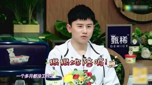 娱乐吃瓜赵小,娱乐吃瓜界的风云人物  第3张