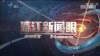 民生新闻爆料渠道,聚焦百姓心声，揭秘爆料渠道背后的故事