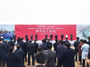 南阳高校最新爆料,揭秘校园风云与学子心声  第3张