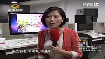 卢伟娱乐圈爆料事件,揭秘明星幕后真相