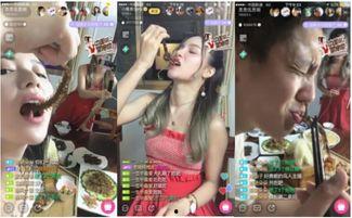 娱乐吃瓜酱直播回放在线观看,精彩瞬间大盘点  第3张