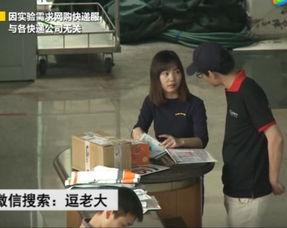 玉林李小姐最新爆料,揭秘事件背后惊人真相  第3张