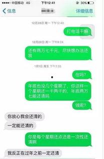 新闻哪里爆料公众号,新闻爆料公众号揭露最新热点事件  第2张