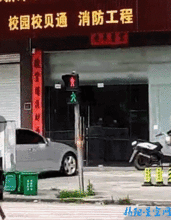 普宁流沙爆料网最新消息,揭秘流沙镇最新动态与热点事件！  第2张