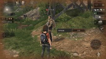 明日之后12月最新爆料,全新内容震撼来袭！  第3张