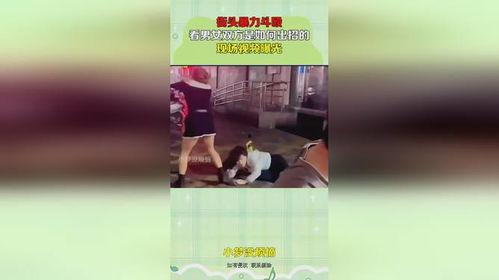 小米辣家爆料怎么做视频,揭秘视频制作背后的秘密  第2张