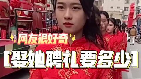 潮汕网红爆料事件视频,揭秘背后真相与网络舆论风暴  第2张