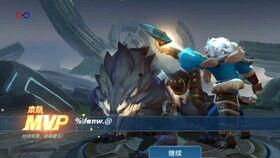 王者荣耀最新爆料阿呆,神秘力量觉醒，战场霸主即将诞生！  第2张