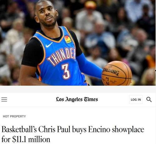 保罗最新爆料,最新爆料揭示行业惊人内幕  第2张