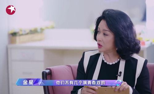 娱乐吃瓜酱发言人是谁啊  第2张