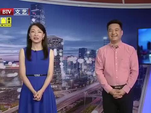 鲁山深夜爆料最新消息视频,揭秘最新视频背后的惊人真相