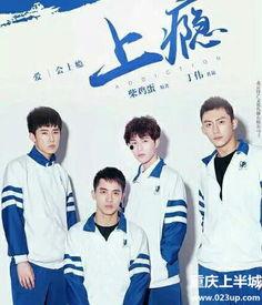 上瘾完整版在线观看  第2张