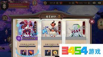 爆料冰魄动画视频大全,揭秘奇幻世界中的冰与火之歌  第3张