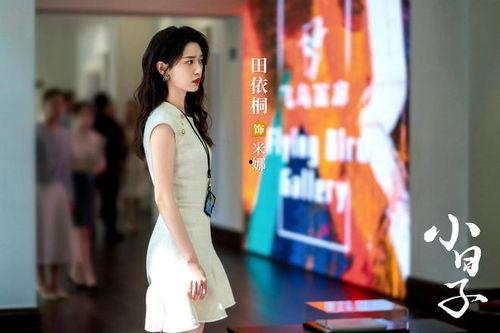 谁爆料顾茉莉的视频  第3张